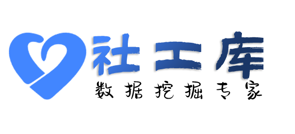 哪家平台可查询公司股东实名信息